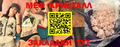 сатива Обь