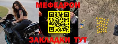 бутик Нягань