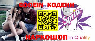 герыч Обнинск
