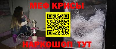 бутик Нягань