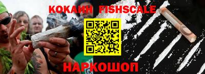 бутик Нягань