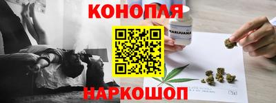бутик Нягань