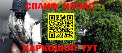 бутик Нягань