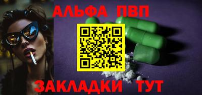 бутик Нягань
