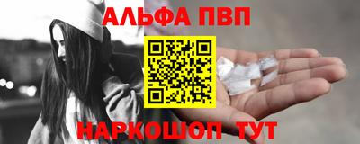 герыч Обнинск