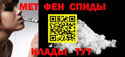бутик Нягань