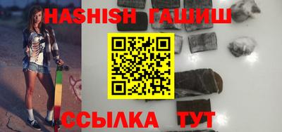 герыч Обнинск