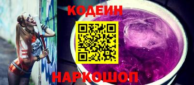 герыч Обнинск