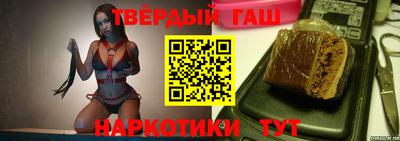бутик Нягань