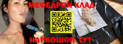 бутик Нягань